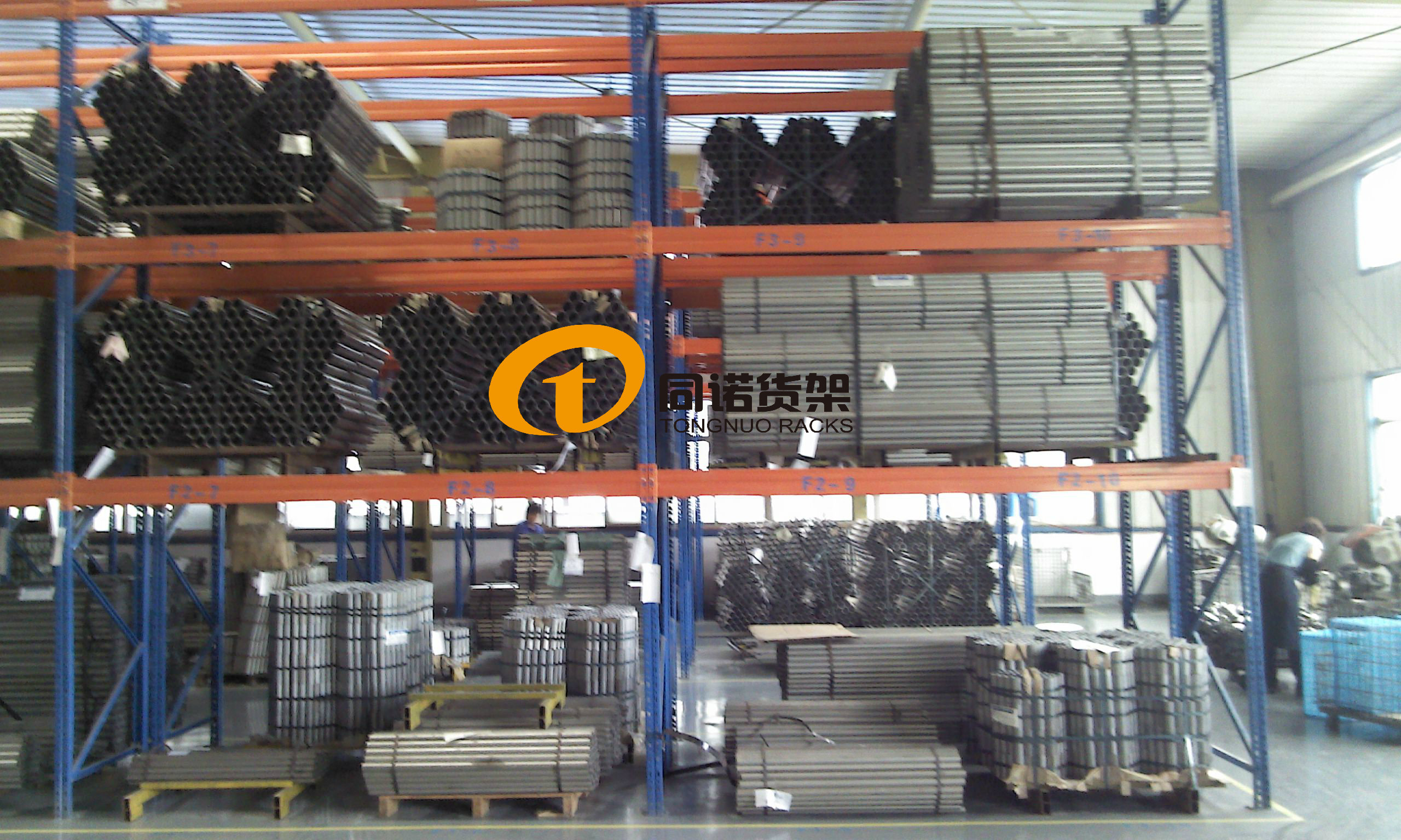 �}��؛��,�췿؛��,���S(ch��ng)؛��