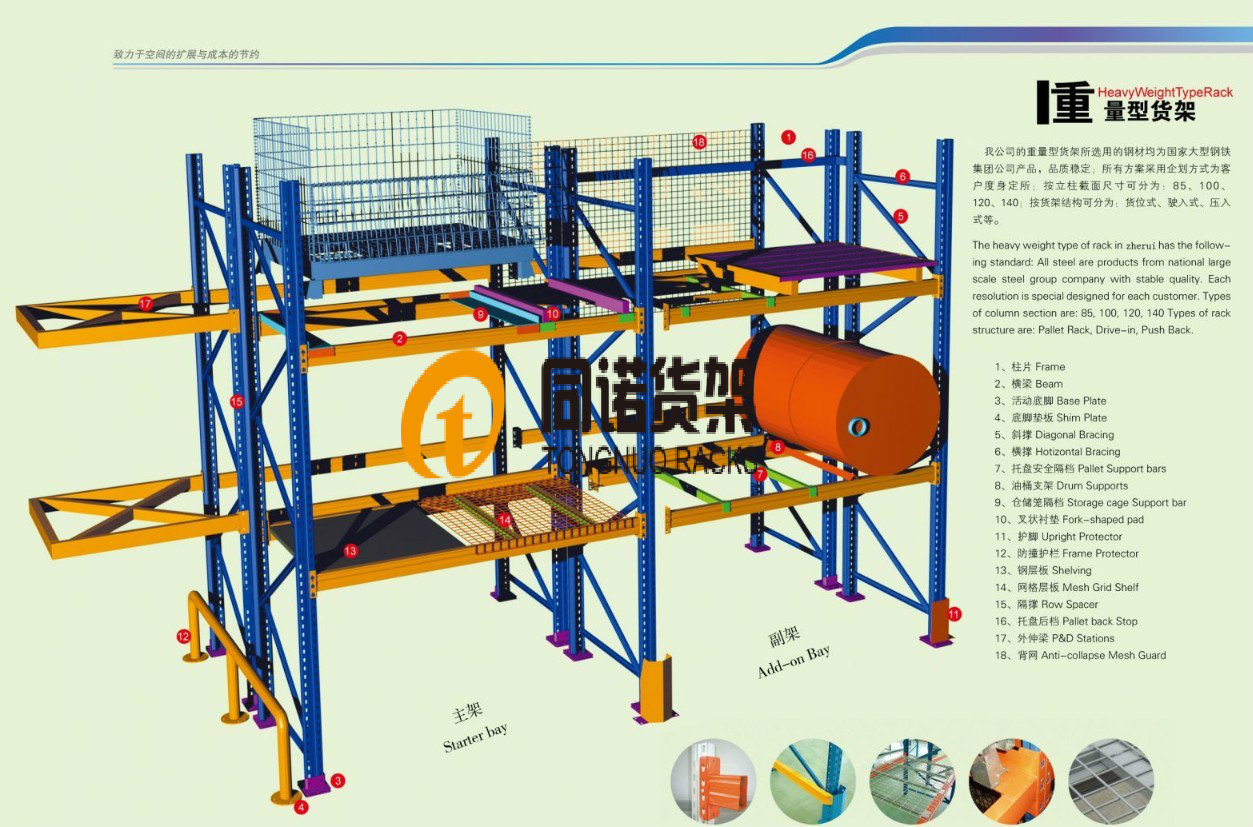 ��������؛��,�������(y��ng)؛��,���(y��ng)؛��,���(y��ng)����؛��,�r(ji��)��,�DƬ,Ҏ��,�S(ch��ng)�����Ԓ(hu��)