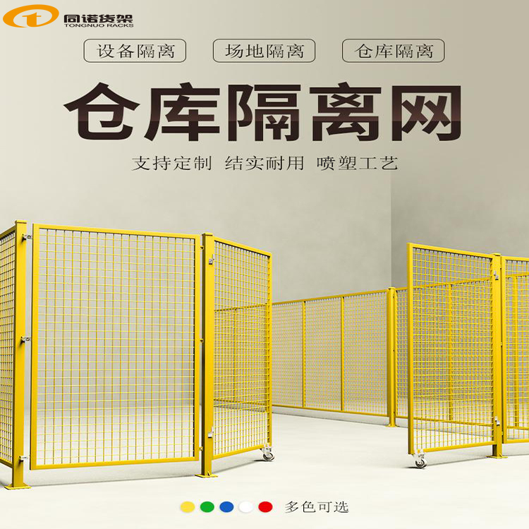 �Ͼ�܇(ch��)�g����